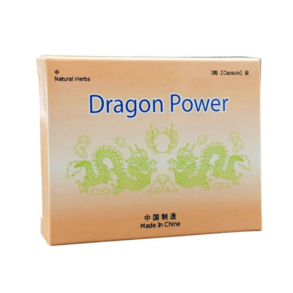 THE DRAGON POWER - 3 DB