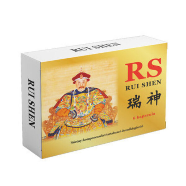 RUI SHEN - 6 DB